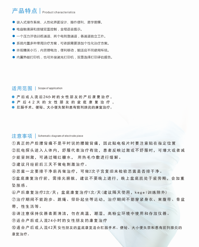 微信截图_20200902154706.png