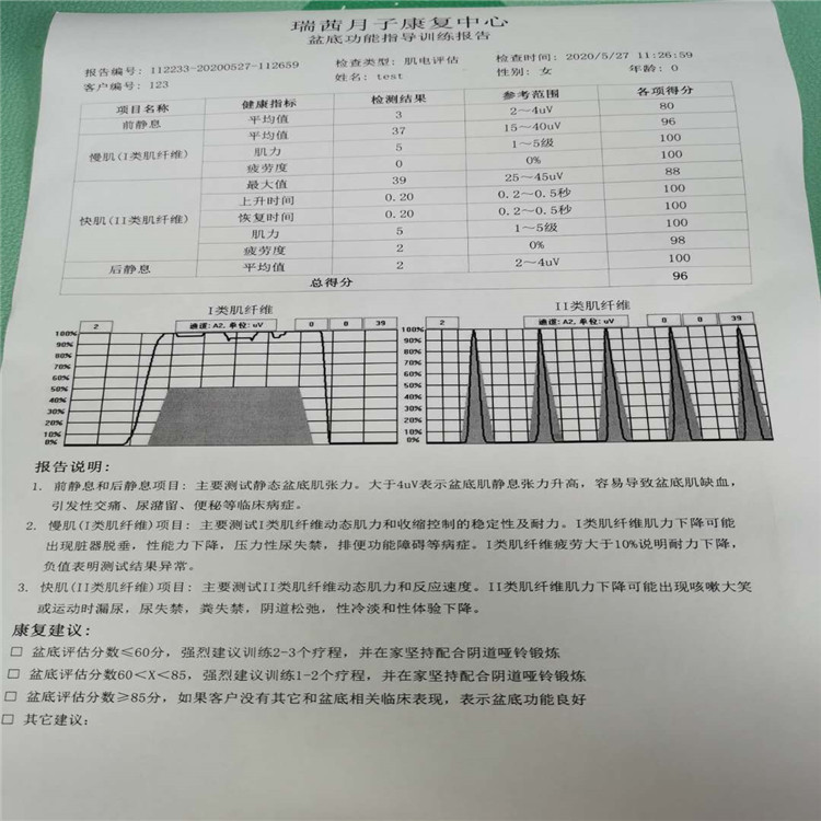 微信图片_20201022151550.jpg