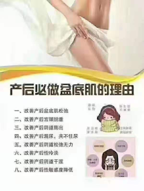 1633665857806756.jpg 微信图片_20210410142800.jpg