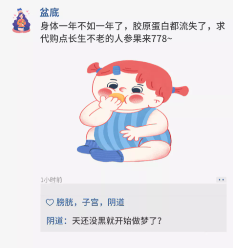 微信截图_20211116164837.png