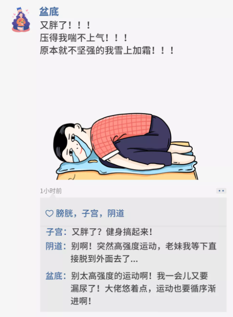 微信截图_20211116164900.png