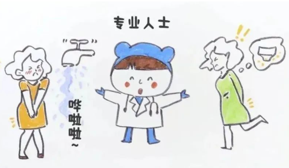 微信截图_20220713153518.png