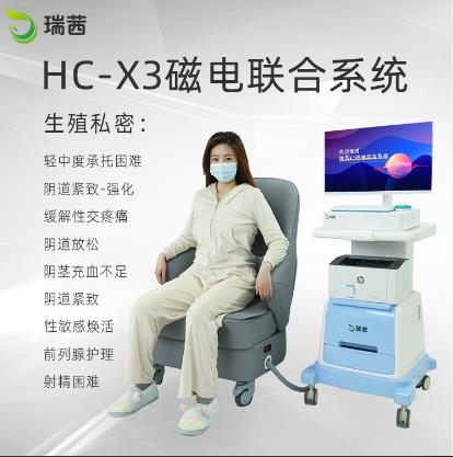 1664249482558488.jpg 微信截图_20220217103336.jpg