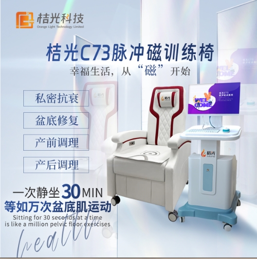 微信截图_20250307114010.jpg