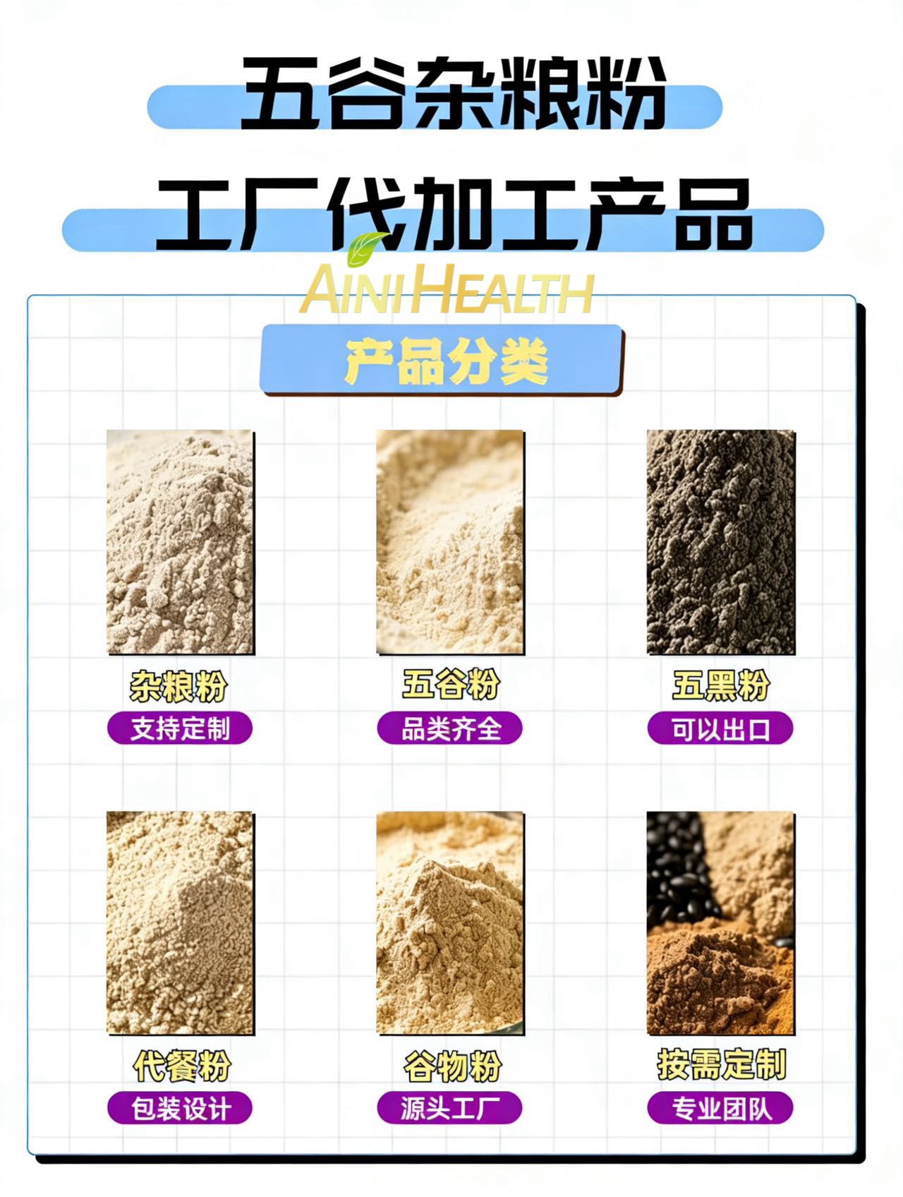 1779938429661103.jpg 微信图片_20260327164932.jpg